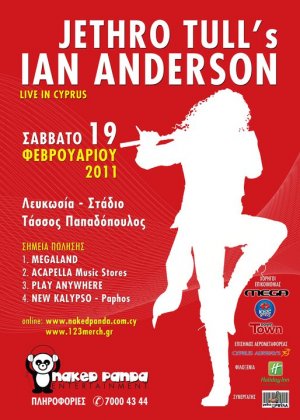 Κύπρος : Ian Anderson (Jethro Tull) Live