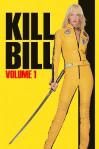Cyprus : Kill Bill: Vol. 1