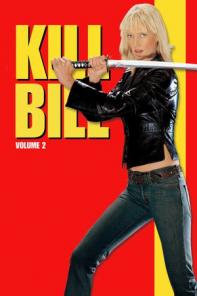 Κύπρος : Kill Bill: Vol. 2