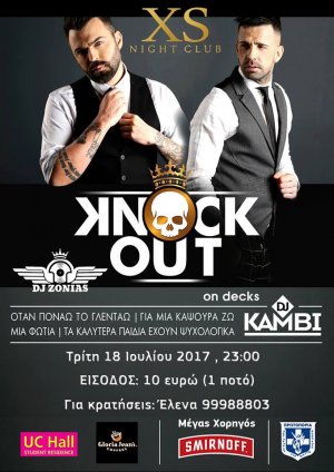 Cyprus : Knock Out