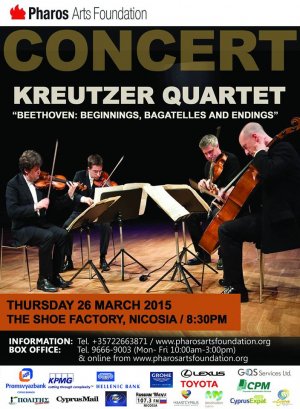 Κύπρος : Kreutzer Quartet