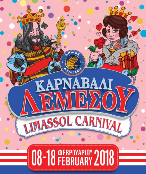 Cyprus : Limassol Carnival 2018