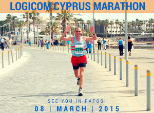 Cyprus : 17th Cyprus Marathon