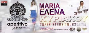Cyprus : Maria-Elena Kyriakou