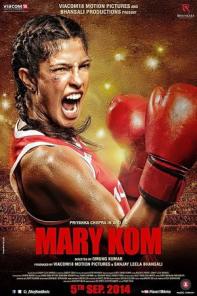 Cyprus : Mary Kom