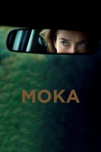 Κύπρος : Η Γυναίκα με τη Μερσεντές (Moka)