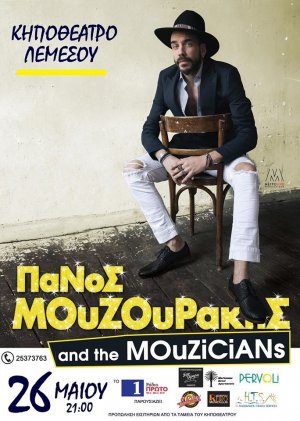 Cyprus : Panos Mouzourakis