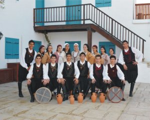 Cyprus : Cultural Society "Omonoia" Aradippou
