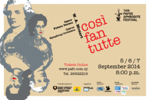 Κύπρος : Cosi Fan Tutte (Pafos Aphrodite Festival)