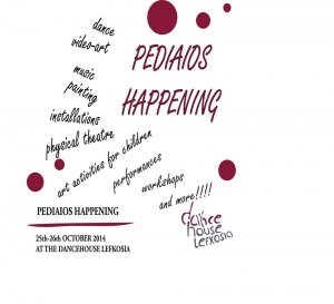 Cyprus : Pediaios Happening 2014