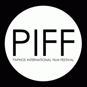 Κύπρος : Διεθνές Φεστιβάλ Κινηματογράφου Πάφου 2016