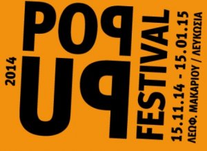 Cyprus : Pop-up Festival 2014