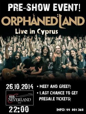 Κύπρος : Orphaned Land Pre-Show Event