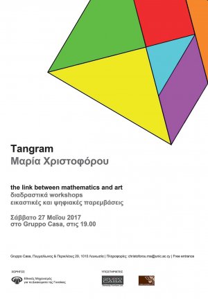 Cyprus : Tangram, The link between mathematics and art