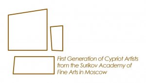 Cyprus : 1st Gen. of Cypriot Artists - Surikov Academy of Fine Arts