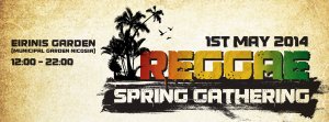 Cyprus : Reggae Spring Gathering 2014
