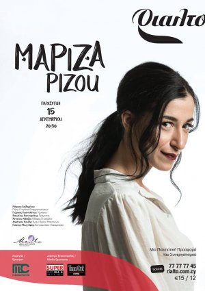 Cyprus : Mariza Rizou