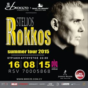Cyprus : Stelios Rokkos