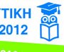 19th International Education Fair