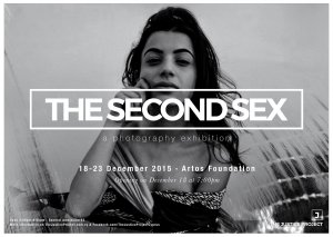 Κύπρος : The Second Sex - Έκθεση Φωτογραφίας
