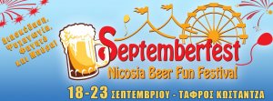 Cyprus : Septemberfest - Nicosia Beer Fun Festival