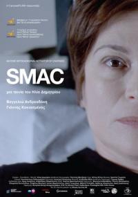 Cyprus : SMAC