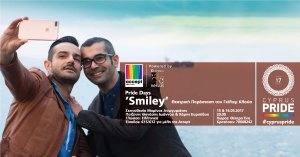 Cyprus : Smiley (Pride Days 17)