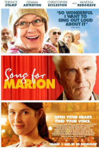 Κύπρος : Το Τραγούδι της Καρδιάς μου (Song for Marion)
