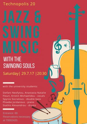 Κύπρος : Swinging Souls: Μουσική βραδιά με τζαζ & swing τραγούδια