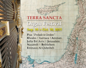 Κύπρος : Φεστιβάλ Εκκλησιαστικού Οργάνου Terra Sancta