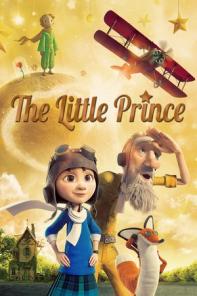 Κύπρος : Ο Μικρός Πρίγκιπας (The Little Prince)
