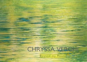 Cyprus : Chryssa Verghi