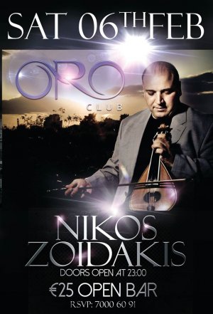 Cyprus : Nikos Zoidakis