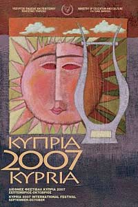 Kypria