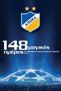 APOEL