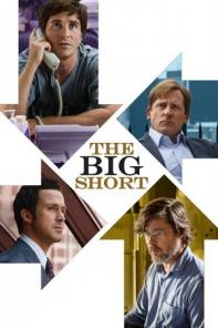 Το Μεγάλο Σορτάρισμα (The Big Short)