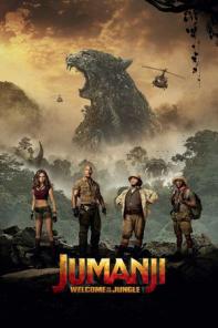 Jumanji: Καλώς Ήρθατε Στη Ζούγκλα