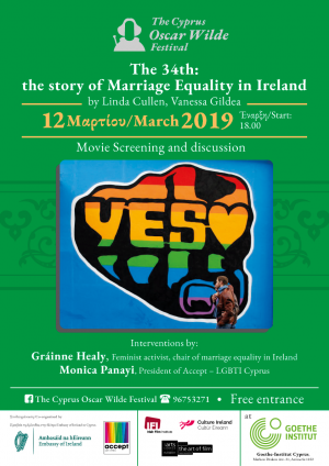 Cyprus : The 34th: The Story of Marriage Equality in Ireland 