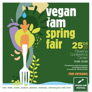 Κύπρος : Vegan Fam Spring Fair