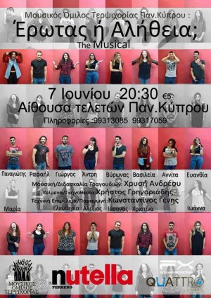 Cyprus : Love or Truth? The musical