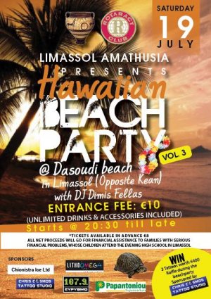 Cyprus : Hawaiian Beach Party Vol.3