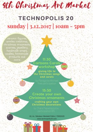 Cyprus : 4th Christmas Art Market