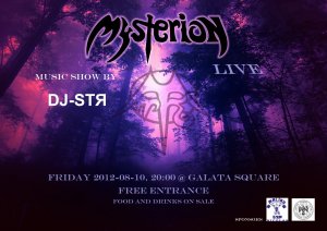 Κύπρος : Mysterion Live