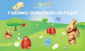 Κύπρος : Παιδικό Σοκολατένιο Πάρτι από τη Lindt!