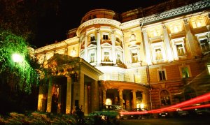 Cyprus : 150th Anniversary of the Moscow Conservatory