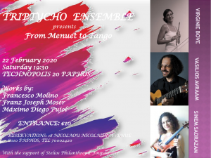 Cyprus : Triptycho Ensemble: From Menuet to Tango