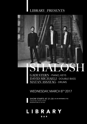 Cyprus : Shalosh Live