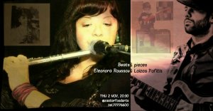 Cyprus : Beats & Pieces - Eleonora Roussou, Loizos Pafitis