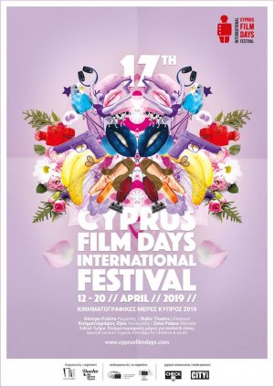 Cyprus : 17th Cyprus Film Days International Festival (Limassol)