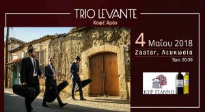 Cyprus : Trio Levante